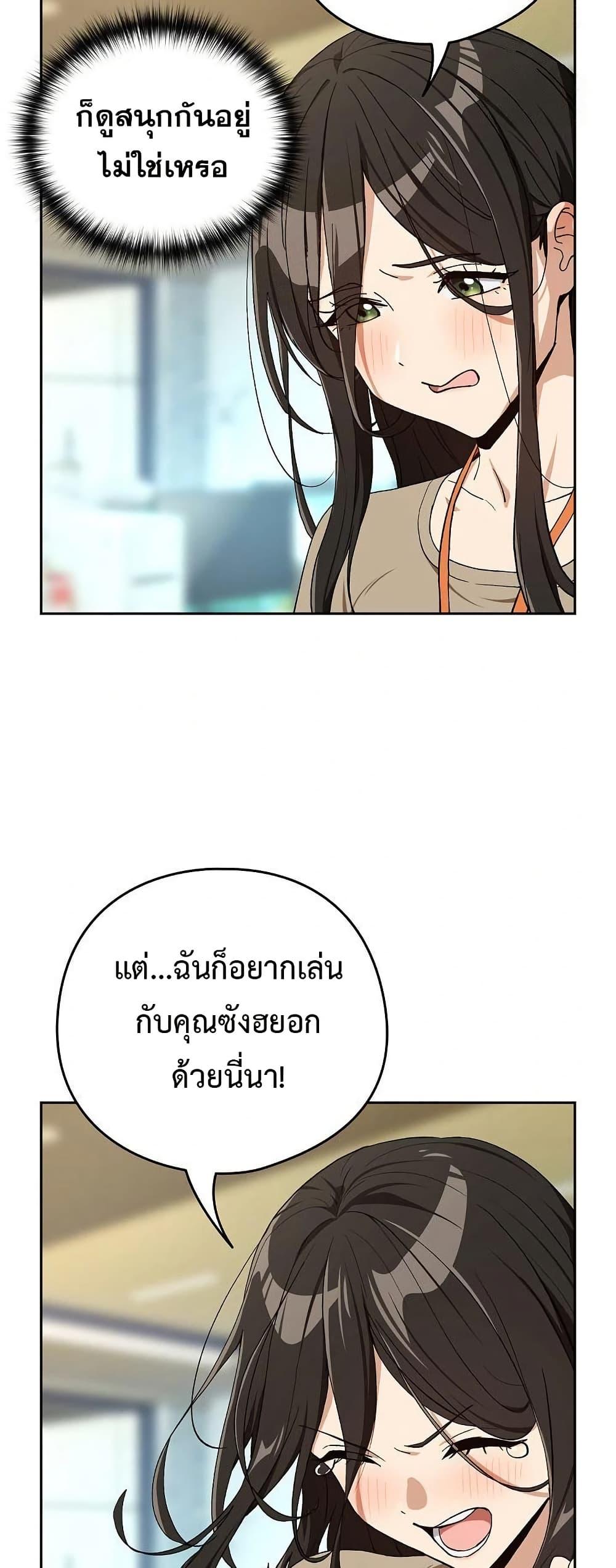 Doujin-Lc- อ่าน โดจิน มังฮวา เกาหลี ญี่ปุ่น จีน แปลไทย After Work ตอนที่ 1 2 3 4 5 6 7 8 9 10 11 12 13 14 ฟรี ไม่มีโฆษณา อ่าน โดจิน Manhwa เกาหลี ญี่ปุ่น จีน เรามีครบ คัดมาให้เน้นๆ โดจิน 18+ รับประกันความฟินโดย  Doujin Lc