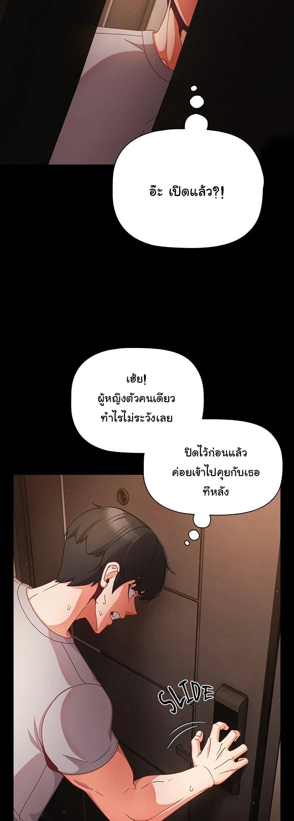 Doujin-Lc- อ่าน โดจิน มังฮวา เกาหลี ญี่ปุ่น จีน แปลไทย People of The Dark ตอนที่ 1 2 3 4 5 6 7 8 9 10 11 12 13 14 ฟรี ไม่มีโฆษณา อ่าน โดจิน Manhwa เกาหลี ญี่ปุ่น จีน เรามีครบ คัดมาให้เน้นๆ โดจิน 18+ รับประกันความฟินโดย  Doujin Lc