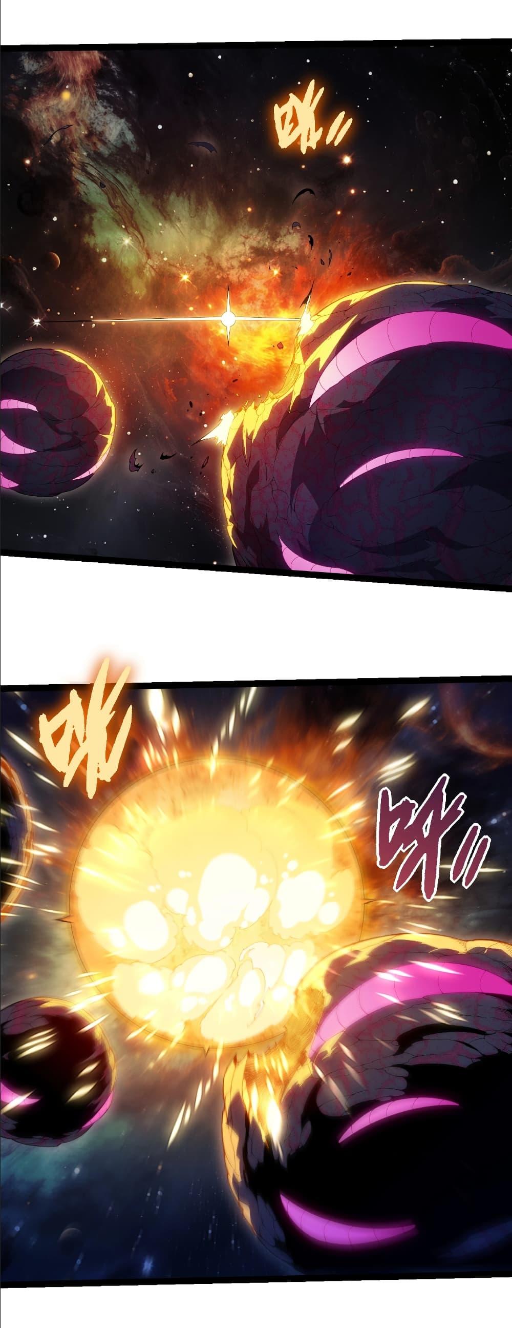 Manga-lc-com อ่านมังงะ อ่านการ์ตูน ออนไลน์ ฟรี Evolution from the Big Tree ตอนที่ 1 2 3 4 5 6 7 8 9 10 11 12 13 14 ฟรี ไม่มีโฆษณา Manga-lc - อ่าน มังงะ อ่าน การ์ตูน ออนไลน์ อ่านมังงะ ฟรี