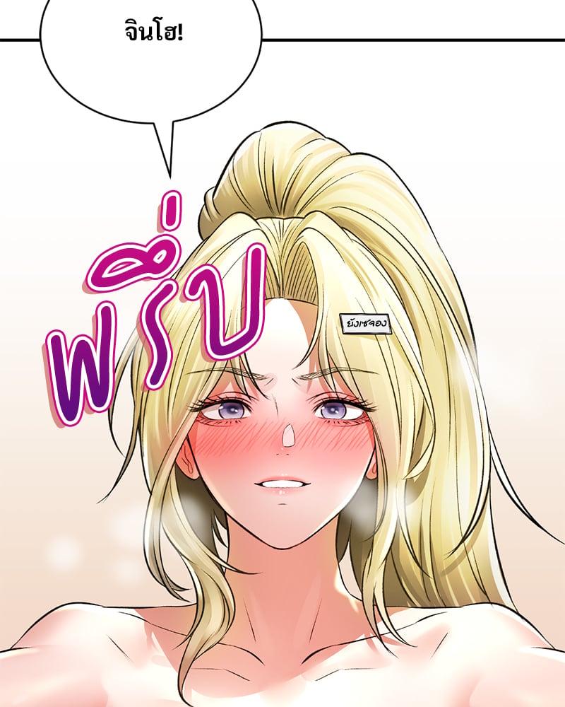 Doujin-Lc- อ่าน โดจิน มังฮวา เกาหลี ญี่ปุ่น จีน แปลไทย Herbal Love Story ตอนที่ 1 2 3 4 5 6 7 8 9 10 11 12 13 14 ฟรี ไม่มีโฆษณา อ่าน โดจิน Manhwa เกาหลี ญี่ปุ่น จีน เรามีครบ คัดมาให้เน้นๆ โดจิน 18+ รับประกันความฟินโดย  Doujin Lc