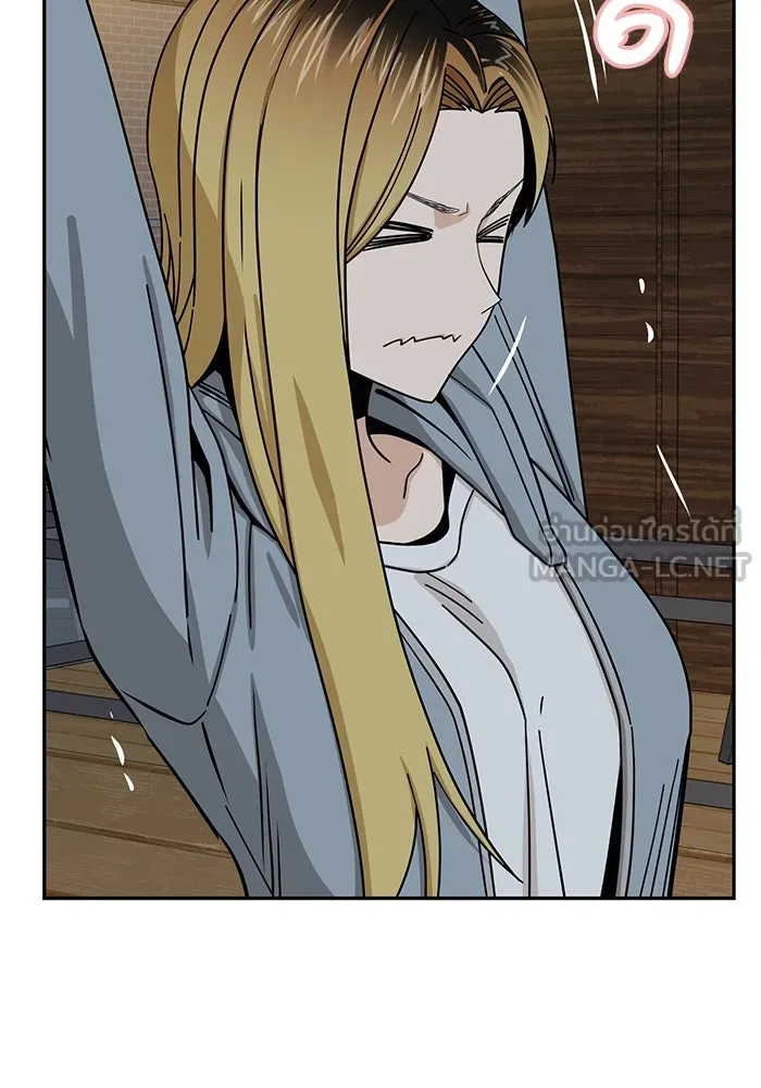 โชคชะตานำพารัก ตอนที่ 45 เอามา รูปที่ 6