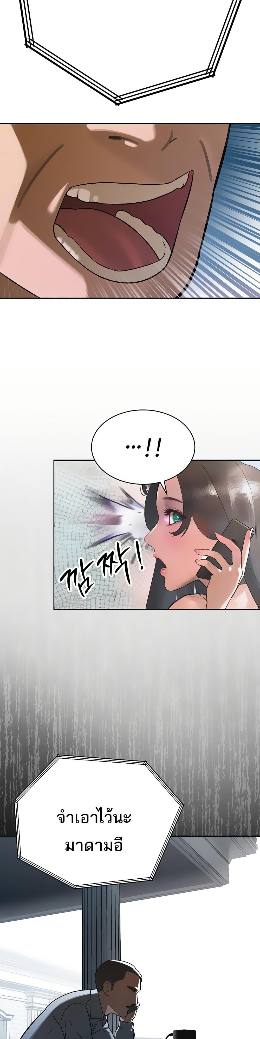 Doujin-Lc- อ่าน โดจิน มังฮวา เกาหลี ญี่ปุ่น จีน แปลไทย Father Is Eating All ตอนที่ 1 2 3 4 5 6 7 8 9 10 11 12 13 14 ฟรี ไม่มีโฆษณา อ่าน โดจิน Manhwa เกาหลี ญี่ปุ่น จีน เรามีครบ คัดมาให้เน้นๆ โดจิน 18+ รับประกันความฟินโดย  Doujin Lc
