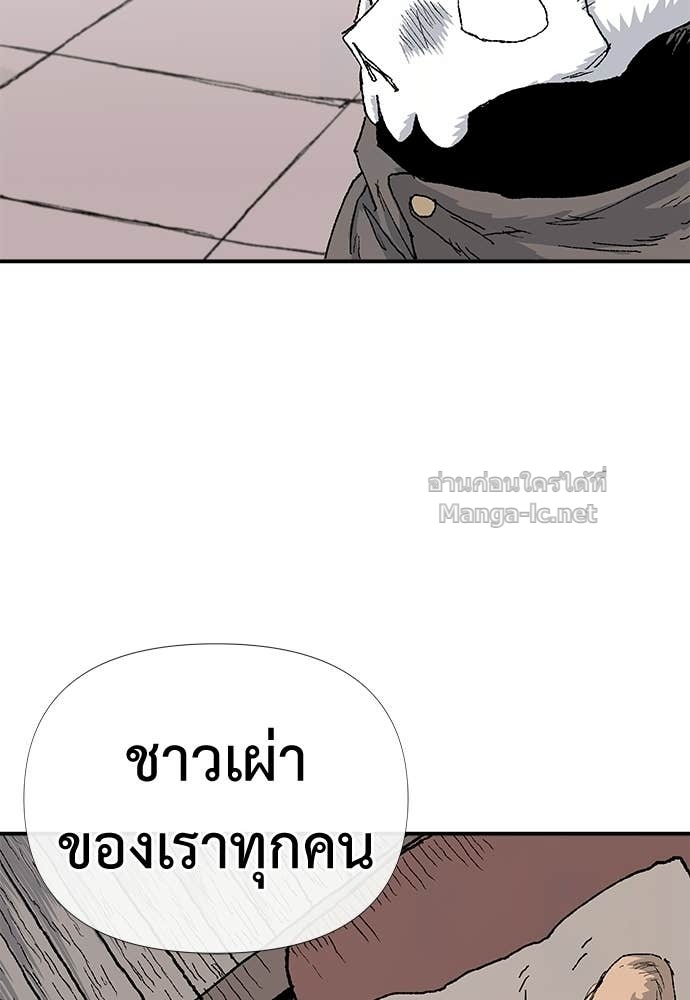 Doujin-Lc- อ่าน โดจิน มังฮวา เกาหลี ญี่ปุ่น จีน แปลไทย สารสุดท้ายจากโครงกระดูก ตอนที่ 1 2 3 4 5 6 7 8 9 10 11 12 13 14 ฟรี ไม่มีโฆษณา อ่าน โดจิน Manhwa เกาหลี ญี่ปุ่น จีน เรามีครบ คัดมาให้เน้นๆ โดจิน 18+ รับประกันความฟินโดย Doujin Lc