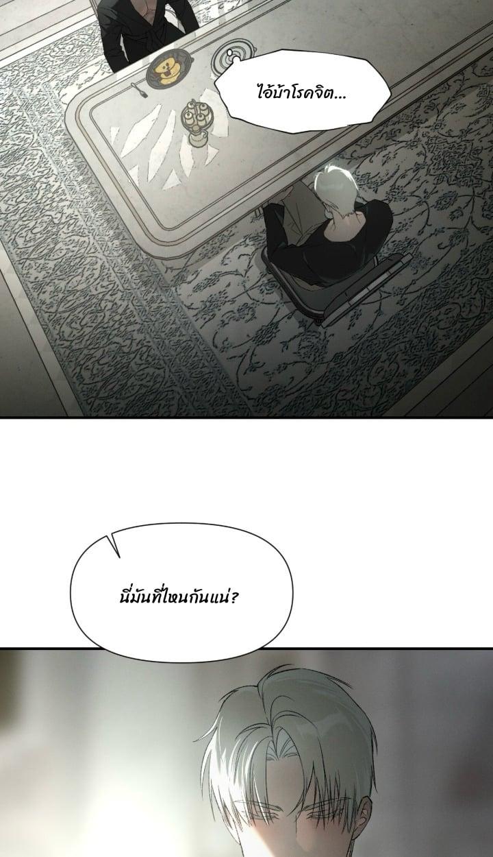 Manga-lc-com อ่านมังงะ อ่านการ์ตูน ออนไลน์ ฟรี Codename Anastasia ตอนที่ 1 2 3 4 5 6 7 8 9 10 11 12 13 14 ฟรี ไม่มีโฆษณา Manga-lc - อ่าน มังงะ อ่าน การ์ตูน ออนไลน์ อ่านมังงะ ฟรี