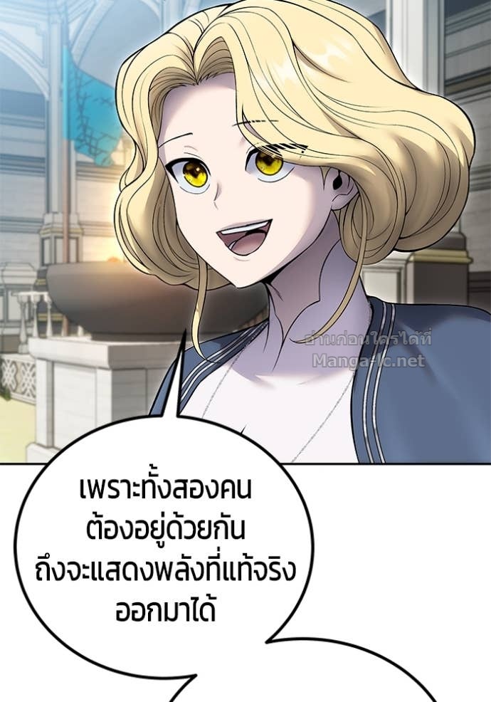 Doujin-Lc- อ่าน โดจิน มังฮวา เกาหลี ญี่ปุ่น จีน แปลไทย แกร่งเกินผู้กล้า แต่ซ่าไม่ได้ ตอนที่ 1 2 3 4 5 6 7 8 9 10 11 12 13 14 ฟรี ไม่มีโฆษณา อ่าน โดจิน Manhwa เกาหลี ญี่ปุ่น จีน เรามีครบ คัดมาให้เน้นๆ โดจิน 18+ รับประกันความฟินโดย Doujin Lc