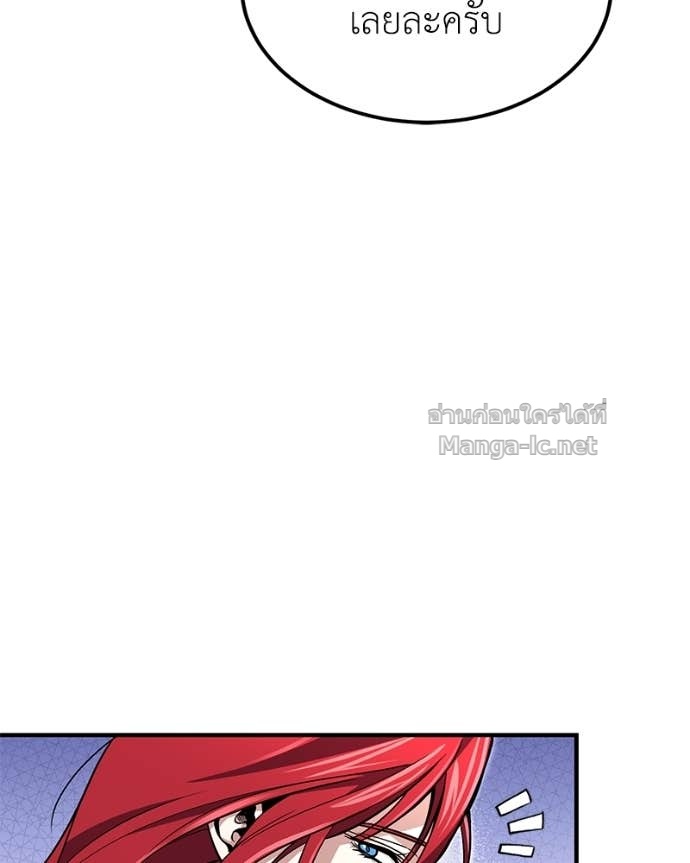 Doujin-Lc- อ่าน โดจิน มังฮวา เกาหลี ญี่ปุ่น จีน แปลไทย ฮีลเลอร์กำมะลอ ตอนที่ 1 2 3 4 5 6 7 8 9 10 11 12 13 14 ฟรี ไม่มีโฆษณา อ่าน โดจิน Manhwa เกาหลี ญี่ปุ่น จีน เรามีครบ คัดมาให้เน้นๆ โดจิน 18+ รับประกันความฟินโดย Doujin Lc