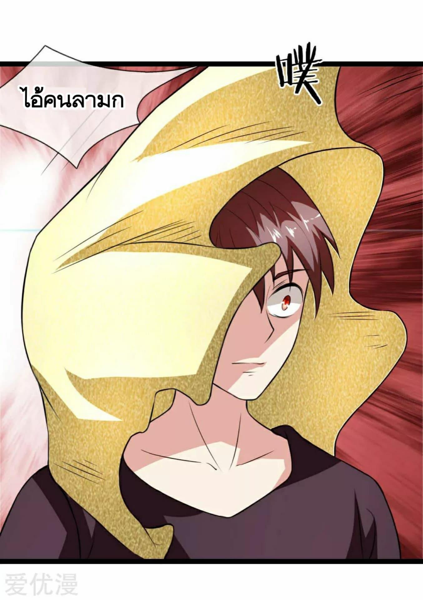 Manga-lc-com อ่านมังงะ อ่านการ์ตูน ออนไลน์ ฟรี The Master of Knife ตอนที่ 1 2 3 4 5 6 7 8 9 10 11 12 13 14 ฟรี ไม่มีโฆษณา Manga-lc - อ่าน มังงะ อ่าน การ์ตูน ออนไลน์ อ่านมังงะ ฟรี