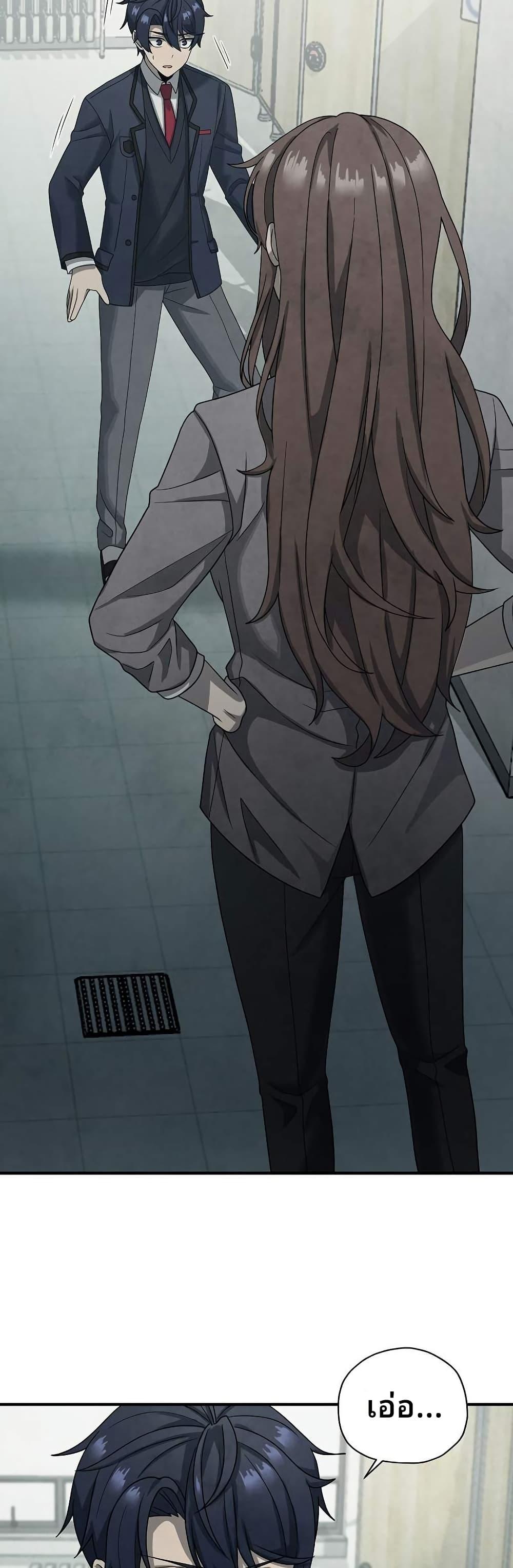 Manga-lc-com อ่านมังงะ อ่านการ์ตูน ออนไลน์ ฟรี Ghost Story Club (Remake) ตอนที่ 1 2 3 4 5 6 7 8 9 10 11 12 13 14 ฟรี ไม่มีโฆษณา Manga-lc - อ่าน มังงะ อ่าน การ์ตูน ออนไลน์ อ่านมังงะ ฟรี