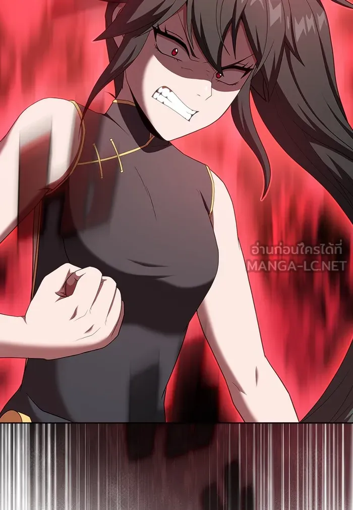 ผู้เล่นขั้นเทพแห่งหอคอยฝึกสอน ตอนที่ 134 รูปที่ 18