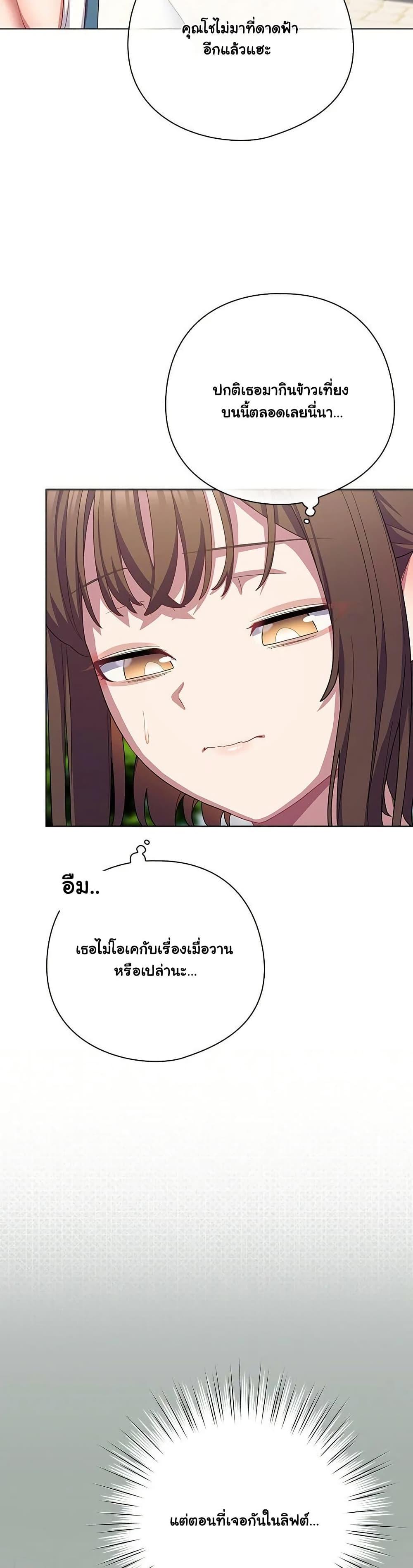 Doujin-Lc- อ่าน โดจิน มังฮวา เกาหลี ญี่ปุ่น จีน แปลไทย The General Is Here! ตอนที่ 1 2 3 4 5 6 7 8 9 10 11 12 13 14 ฟรี ไม่มีโฆษณา อ่าน โดจิน Manhwa เกาหลี ญี่ปุ่น จีน เรามีครบ คัดมาให้เน้นๆ โดจิน 18+ รับประกันความฟินโดย  Doujin Lc
