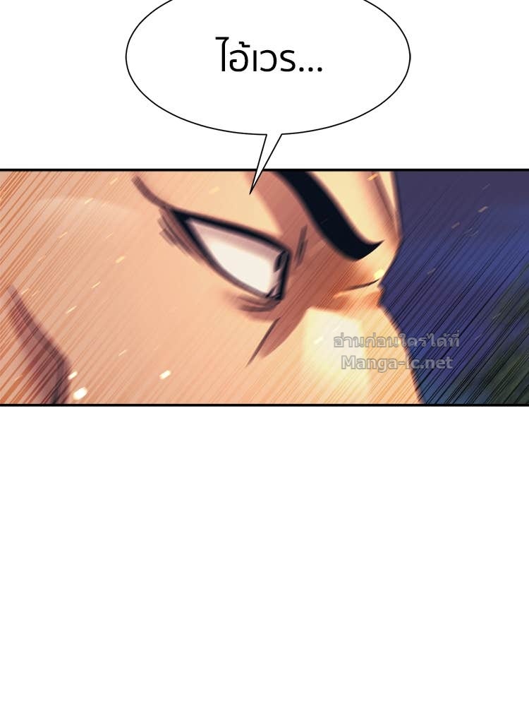 Doujin-Lc- อ่าน โดจิน มังฮวา เกาหลี ญี่ปุ่น จีน แปลไทย โคตรแกร่ง ตอนที่ 1 2 3 4 5 6 7 8 9 10 11 12 13 14 ฟรี ไม่มีโฆษณา อ่าน โดจิน Manhwa เกาหลี ญี่ปุ่น จีน เรามีครบ คัดมาให้เน้นๆ โดจิน 18+ รับประกันความฟินโดย Doujin Lc