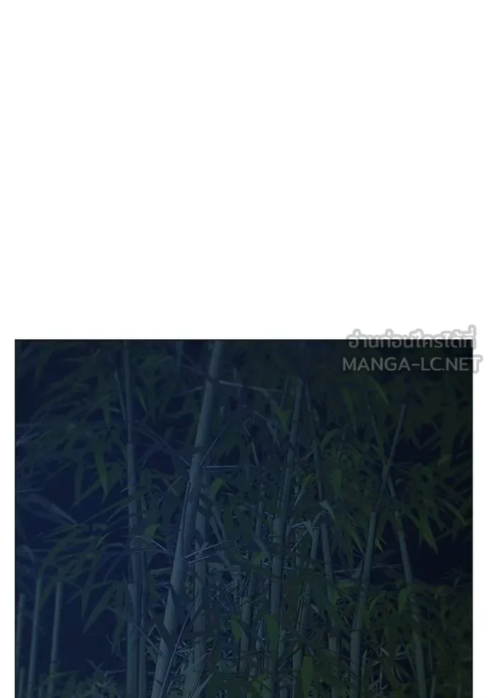 reality ตอนที่ 153 รูปที่ 207