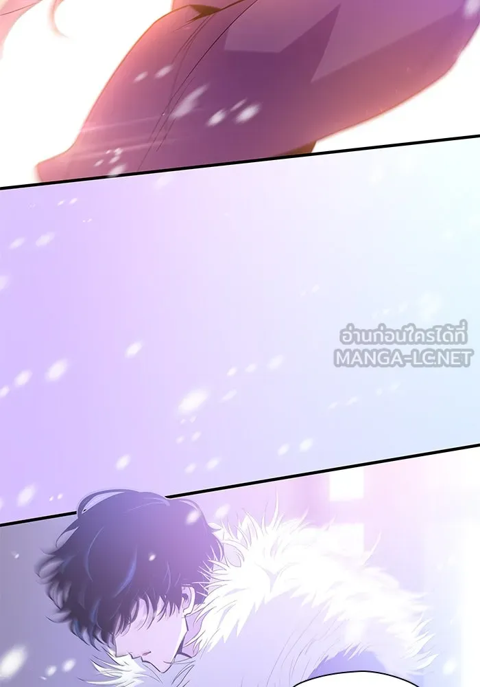 ฟิลเลียโรเซ่กับคำทำนายแห่งมงกุฎหนาม ตอนที่ 36 รูปที่ 66