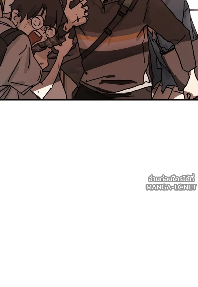 Manga-lc-com อ่านมังงะ อ่านการ์ตูน ออนไลน์ ฟรี วันดีคืนดี โซลก็ ตอนที่ 1 2 3 4 5 6 7 8 9 10 11 12 13 14 ฟรี ไม่มีโฆษณา Manga-lc - อ่าน มังงะ อ่าน การ์ตูน ออนไลน์ อ่านมังงะ ฟรี