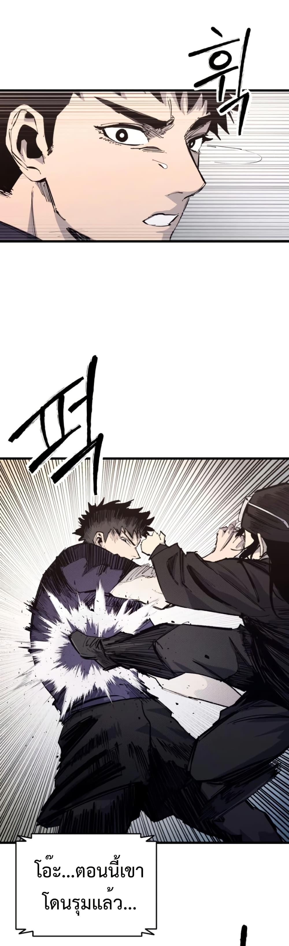 Manga-lc-com อ่านมังงะ อ่านการ์ตูน ออนไลน์ ฟรี High Class ตอนที่ 1 2 3 4 5 6 7 8 9 10 11 12 13 14 ฟรี ไม่มีโฆษณา Manga-lc - อ่าน มังงะ อ่าน การ์ตูน ออนไลน์ อ่านมังงะ ฟรี