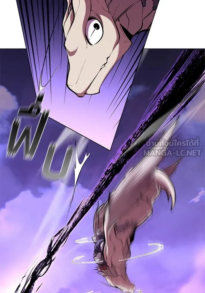 เกิดใหม่ในร่างดยุก ตอนที่ 123 รูปที่ 53