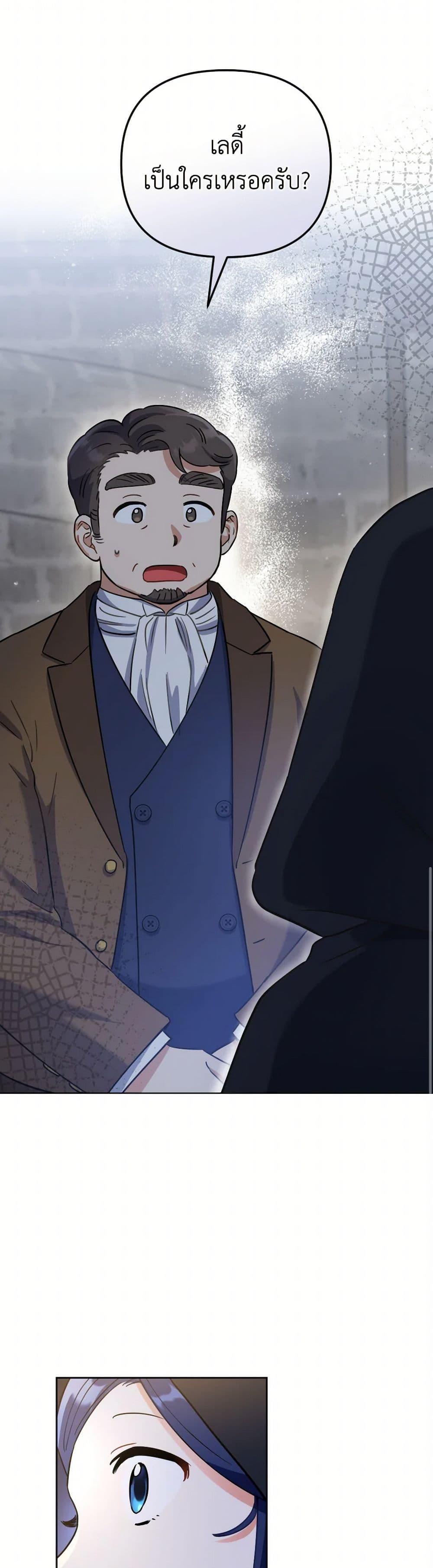 Manga-lc-com อ่านมังงะ อ่านการ์ตูน ออนไลน์ ฟรี Prince, Why Are You Nice to Me ตอนที่ 1 2 3 4 5 6 7 8 9 10 11 12 13 14 ฟรี ไม่มีโฆษณา Manga-lc - อ่าน มังงะ อ่าน การ์ตูน ออนไลน์ อ่านมังงะ ฟรี