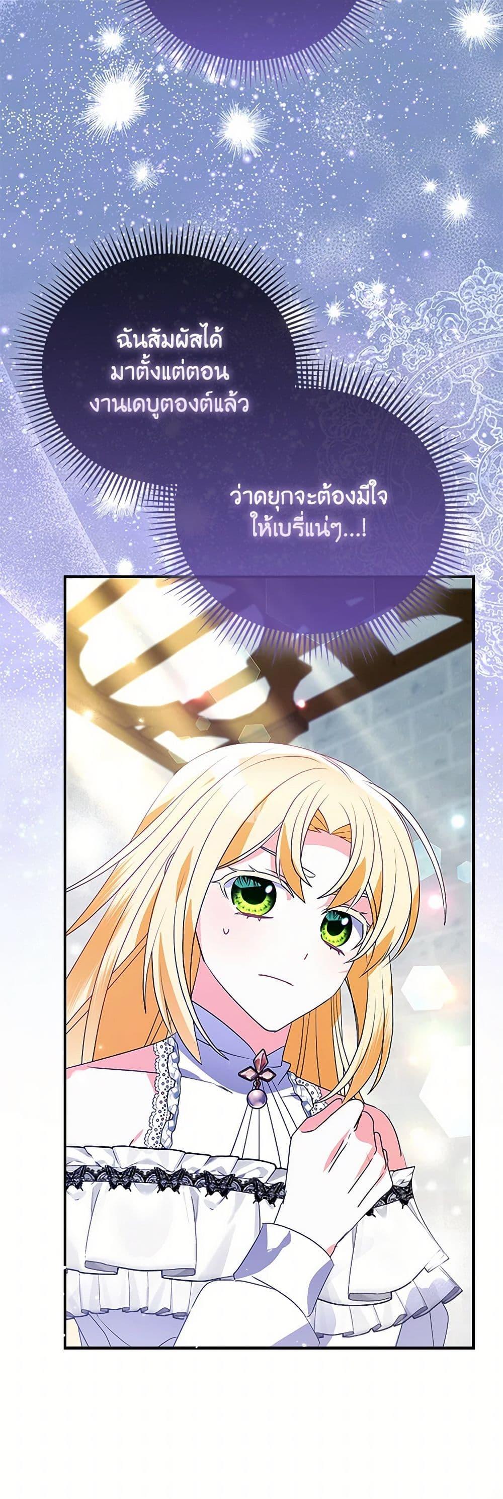 Manga-lc-com อ่านมังงะ อ่านการ์ตูน ออนไลน์ ฟรี The Fake Rides in a Flower Kiln ตอนที่ 1 2 3 4 5 6 7 8 9 10 11 12 13 14 ฟรี ไม่มีโฆษณา Manga-lc - อ่าน มังงะ อ่าน การ์ตูน ออนไลน์ อ่านมังงะ ฟรี