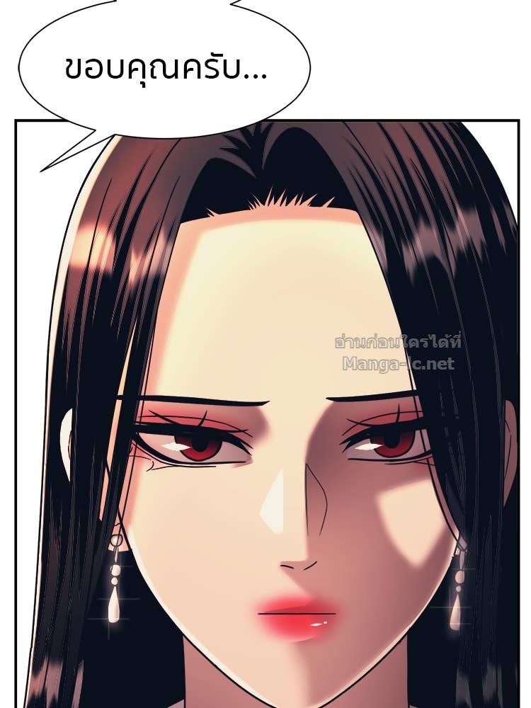 Doujin-Lc- อ่าน โดจิน มังฮวา เกาหลี ญี่ปุ่น จีน แปลไทย โคตรแกร่ง ตอนที่ 1 2 3 4 5 6 7 8 9 10 11 12 13 14 ฟรี ไม่มีโฆษณา อ่าน โดจิน Manhwa เกาหลี ญี่ปุ่น จีน เรามีครบ คัดมาให้เน้นๆ โดจิน 18+ รับประกันความฟินโดย Doujin Lc