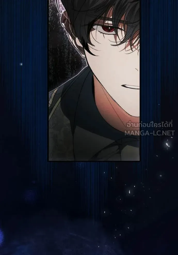 รักนะคะ ป๊ะป๋า ตอนที่ 44 รูปที่ 87