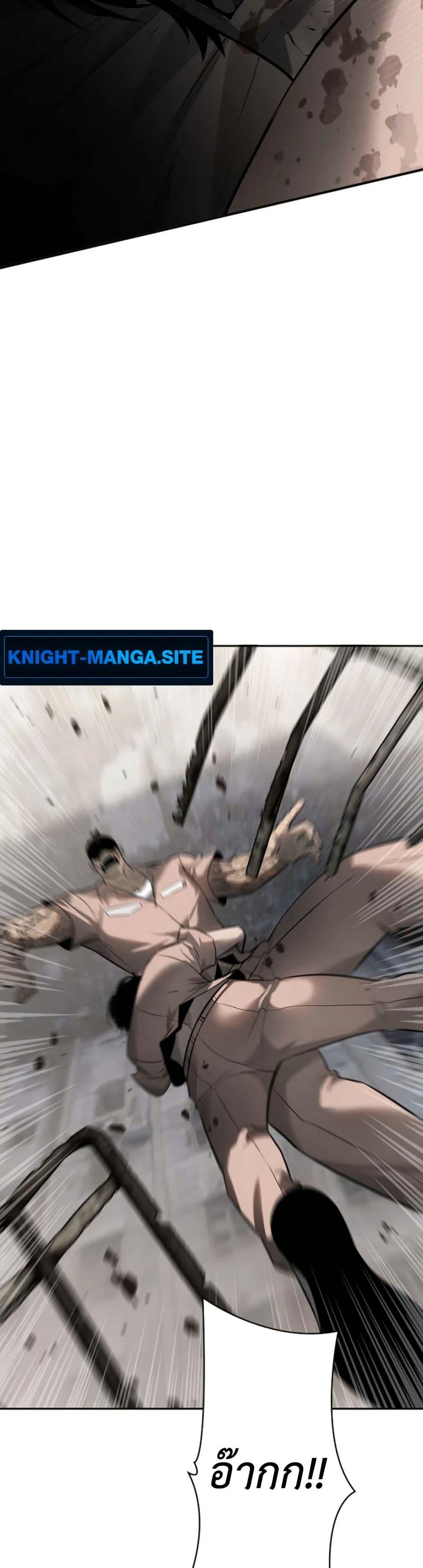 Manga-lc-com อ่านมังงะ อ่านการ์ตูน ออนไลน์ ฟรี Revenge of the Falsely Accused ตอนที่ 1 2 3 4 5 6 7 8 9 10 11 12 13 14 ฟรี ไม่มีโฆษณา Manga-lc - อ่าน มังงะ อ่าน การ์ตูน ออนไลน์ อ่านมังงะ ฟรี