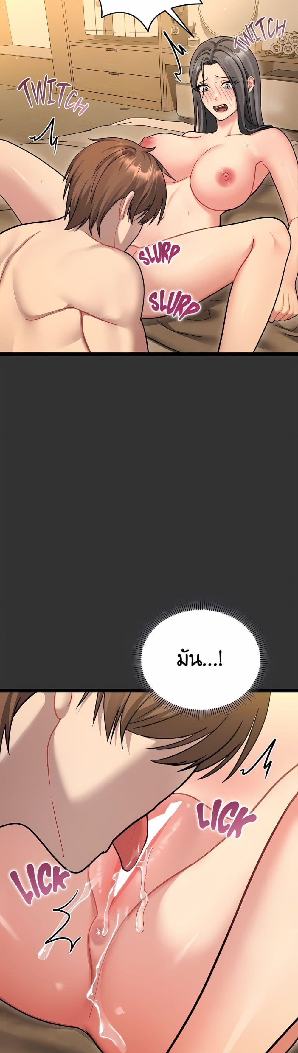 Doujin-Lc- อ่าน โดจิน มังฮวา เกาหลี ญี่ปุ่น จีน แปลไทย Who Cares if it ตอนที่ 1 2 3 4 5 6 7 8 9 10 11 12 13 14 ฟรี ไม่มีโฆษณา อ่าน โดจิน Manhwa เกาหลี ญี่ปุ่น จีน เรามีครบ คัดมาให้เน้นๆ โดจิน 18+ รับประกันความฟินโดย  Doujin Lc