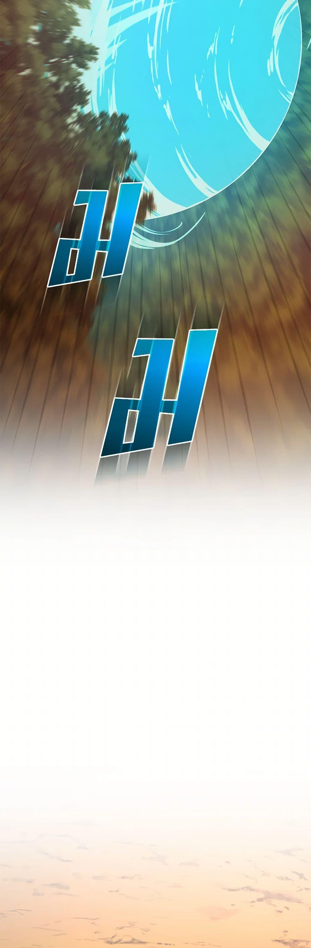 Manga-lc-com อ่านมังงะ อ่านการ์ตูน ออนไลน์ ฟรี I Became The Younger Sister Of A Regretful Obsessive Male Lead ตอนที่ 1 2 3 4 5 6 7 8 9 10 11 12 13 14 ฟรี ไม่มีโฆษณา Manga-lc - อ่าน มังงะ อ่าน การ์ตูน ออนไลน์ อ่านมังงะ ฟรี