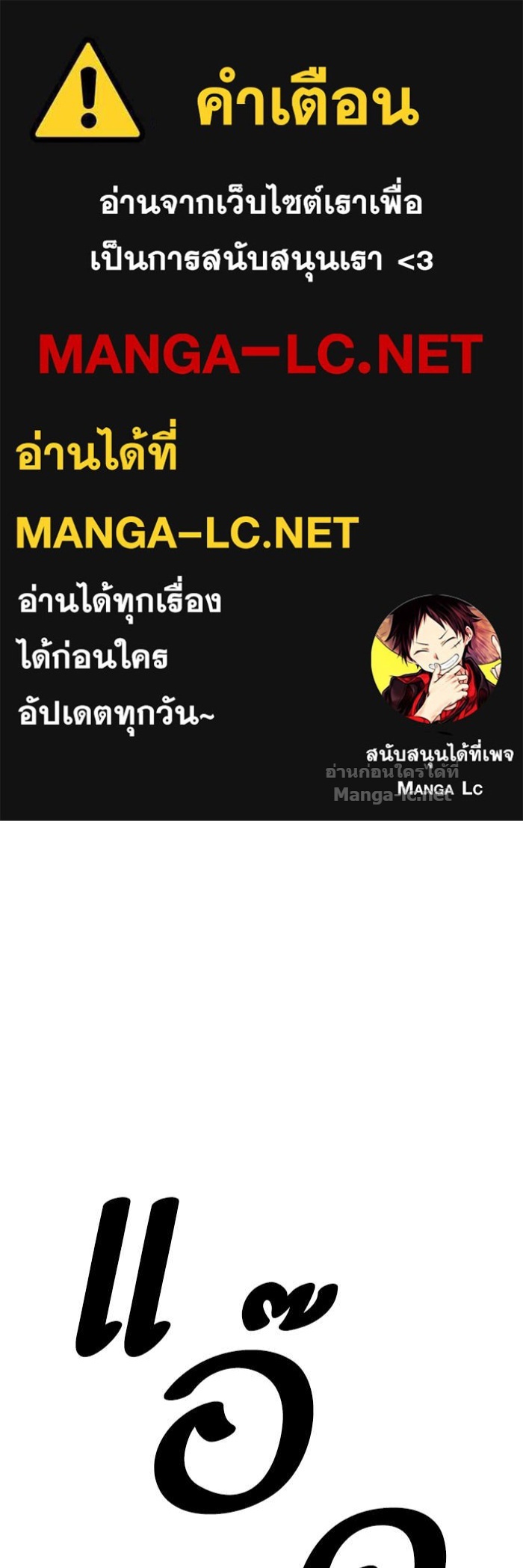 Doujin-Lc- อ่าน โดจิน มังฮวา เกาหลี ญี่ปุ่น จีน แปลไทย HECTOPASCAL ตอนที่ 1 2 3 4 5 6 7 8 9 10 11 12 13 14 ฟรี ไม่มีโฆษณา อ่าน โดจิน Manhwa เกาหลี ญี่ปุ่น จีน เรามีครบ คัดมาให้เน้นๆ โดจิน 18+ รับประกันความฟินโดย Doujin Lc