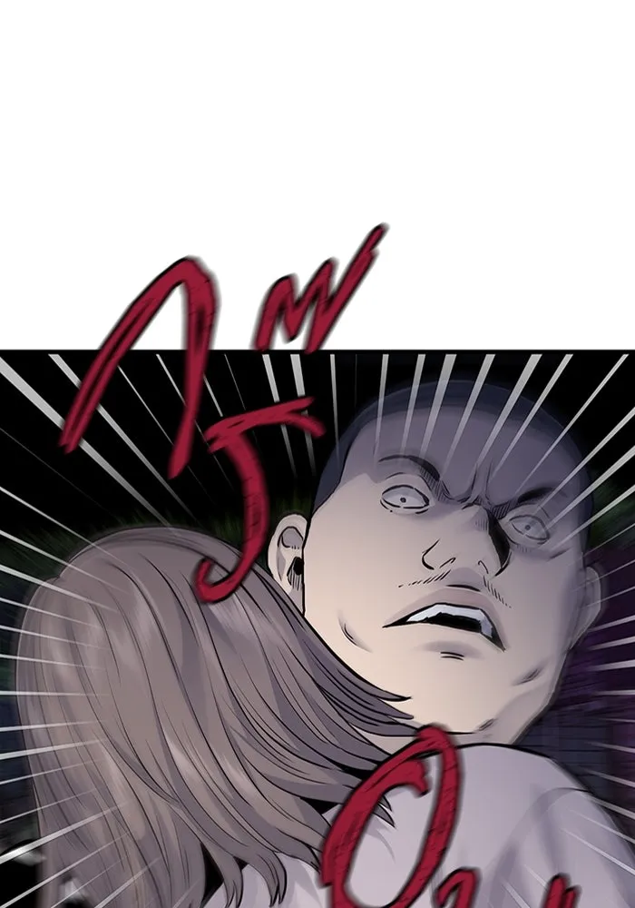 มีนา เกิดมาล่า ตอนที่ 47 รูปที่ 50