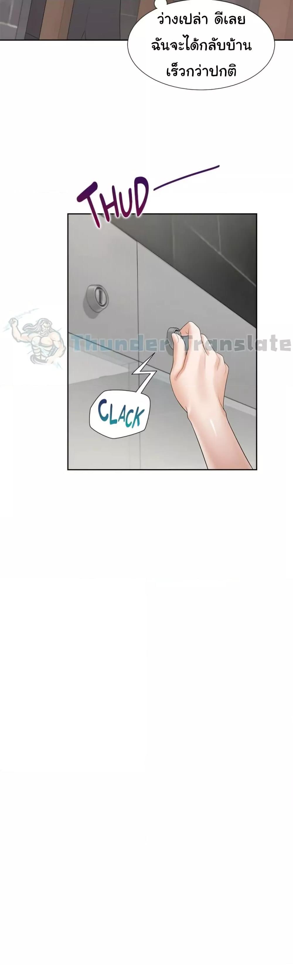 Doujin-Lc- อ่าน โดจิน มังฮวา เกาหลี ญี่ปุ่น จีน แปลไทย Bunk Beds ตอนที่ 1 2 3 4 5 6 7 8 9 10 11 12 13 14 ฟรี ไม่มีโฆษณา อ่าน โดจิน Manhwa เกาหลี ญี่ปุ่น จีน เรามีครบ คัดมาให้เน้นๆ โดจิน 18+ รับประกันความฟินโดย  Doujin Lc
