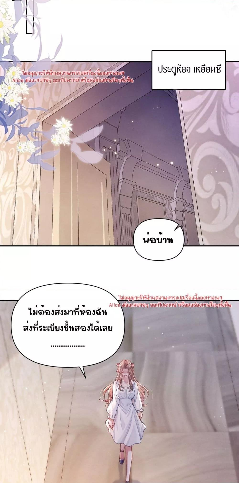 Manga-lc-com อ่านมังงะ อ่านการ์ตูน ออนไลน์ ฟรี TheRichLadyT ตอนที่ 1 2 3 4 5 6 7 8 9 10 11 12 13 14 ฟรี ไม่มีโฆษณา Manga-lc - อ่าน มังงะ อ่าน การ์ตูน ออนไลน์ อ่านมังงะ ฟรี