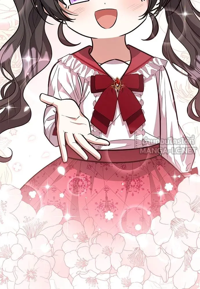 ป๊ะป๋าขา หนูลาแล้ว ตอนที่ 28 รูปที่ 143