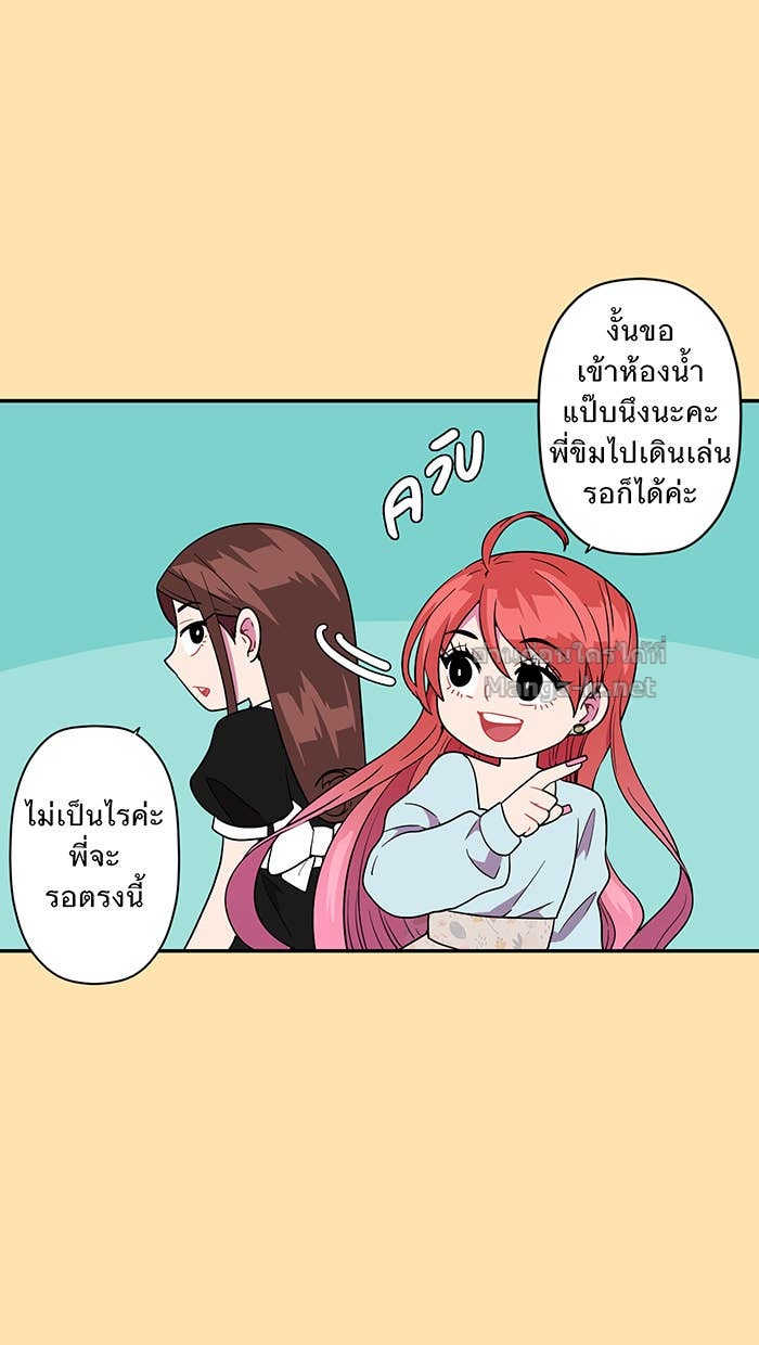 Doujin-Lc- อ่าน โดจิน มังฮวา เกาหลี ญี่ปุ่น จีน แปลไทย Take My Money รักนี้...มีเปย์ ตอนที่ 1 2 3 4 5 6 7 8 9 10 11 12 13 14 ฟรี ไม่มีโฆษณา อ่าน โดจิน Manhwa เกาหลี ญี่ปุ่น จีน เรามีครบ คัดมาให้เน้นๆ โดจิน 18+ รับประกันความฟินโดย Doujin Lc