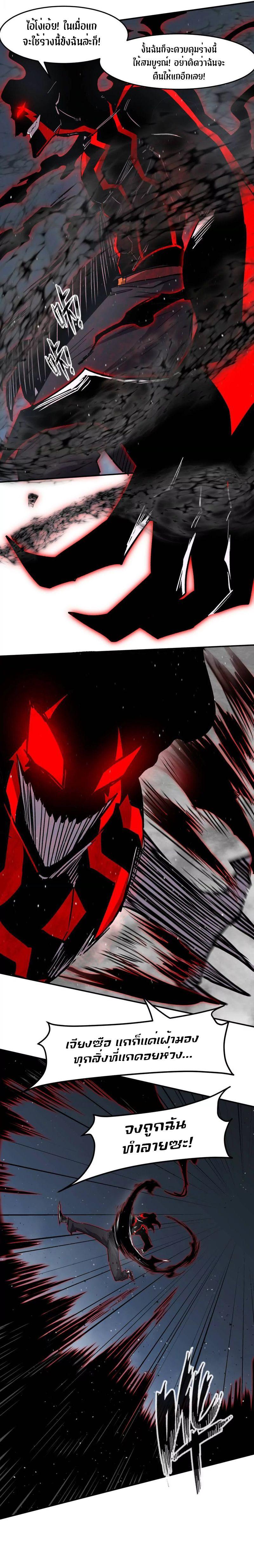 Manga-lc-com อ่านมังงะ อ่านการ์ตูน ออนไลน์ ฟรี Mr.Zombie ตอนที่ 1 2 3 4 5 6 7 8 9 10 11 12 13 14 ฟรี ไม่มีโฆษณา Manga-lc - อ่าน มังงะ อ่าน การ์ตูน ออนไลน์ อ่านมังงะ ฟรี