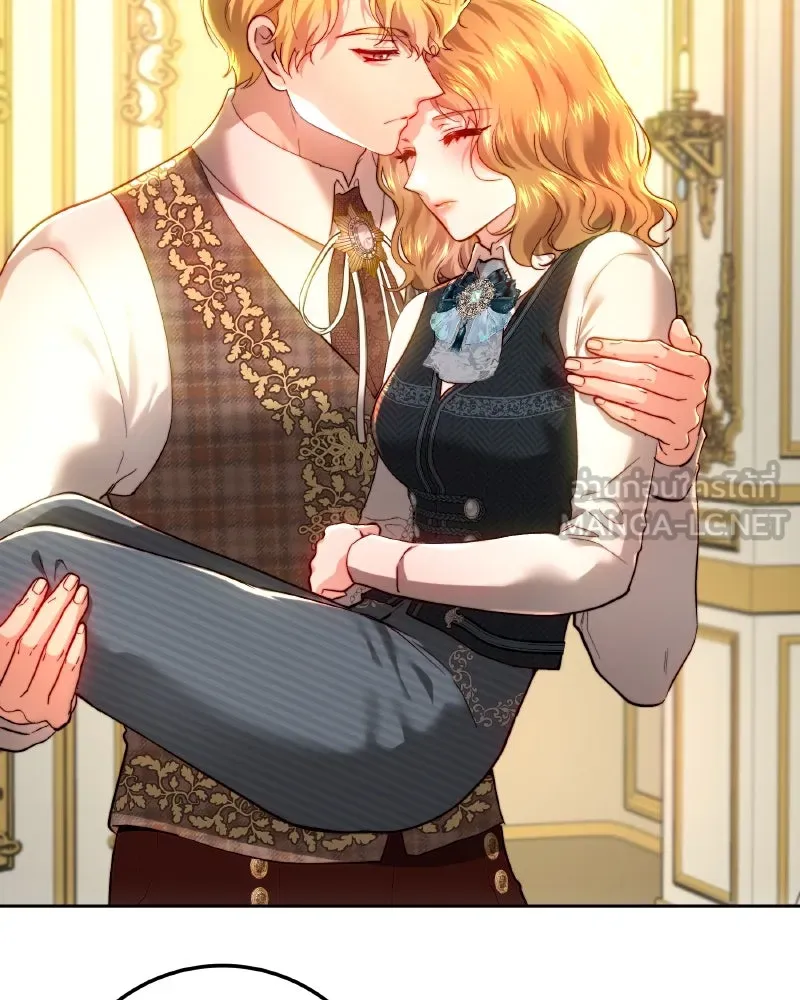 เจ้าหญิงคลั่งแห่งวังหลวง ตอนที่ 96 รูปที่ 39