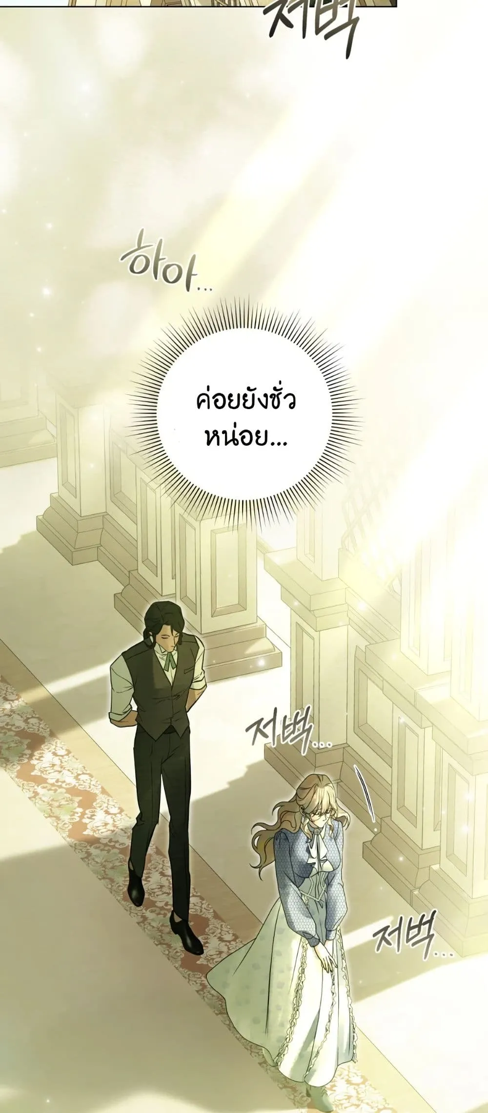Manga-lc-com อ่านมังงะ อ่านการ์ตูน ออนไลน์ ฟรี A Wicked Husband ตอนที่ 1 2 3 4 5 6 7 8 9 10 11 12 13 14 ฟรี ไม่มีโฆษณา Manga-lc - อ่าน มังงะ อ่าน การ์ตูน ออนไลน์ อ่านมังงะ ฟรี