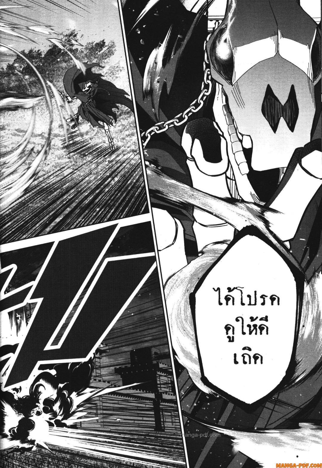 Manga-lc-com อ่านมังงะ อ่านการ์ตูน ออนไลน์ ฟรี Shokei Sareta Kenja wa Lich ni Tensei Shite Shinryaku Sensou wo Hajimeru ตอนที่ 1 2 3 4 5 6 7 8 9 10 11 12 13 14 ฟรี ไม่มีโฆษณา Manga-lc - อ่าน มังงะ อ่าน การ์ตูน ออนไลน์ อ่านมังงะ ฟรี