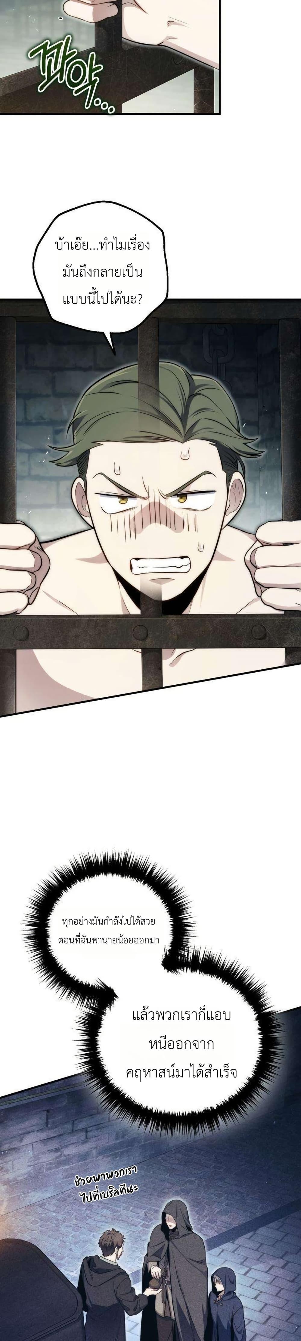 Doujin-Lc- อ่าน โดจิน มังฮวา เกาหลี ญี่ปุ่น จีน แปลไทย 7 ตอนที่ 1 2 3 4 5 6 7 8 9 10 11 12 13 14 ฟรี ไม่มีโฆษณา อ่าน โดจิน Manhwa เกาหลี ญี่ปุ่น จีน เรามีครบ คัดมาให้เน้นๆ โดจิน 18+ รับประกันความฟินโดย  Doujin Lc