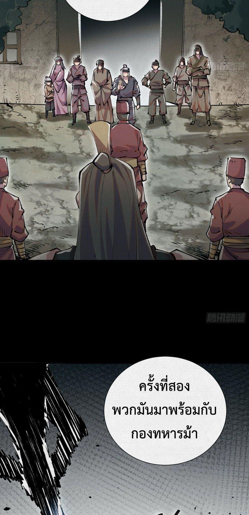 Manga-lc-com อ่านมังงะ อ่านการ์ตูน ออนไลน์ ฟรี Soul of Chi You ตอนที่ 1 2 3 4 5 6 7 8 9 10 11 12 13 14 ฟรี ไม่มีโฆษณา Manga-lc - อ่าน มังงะ อ่าน การ์ตูน ออนไลน์ อ่านมังงะ ฟรี