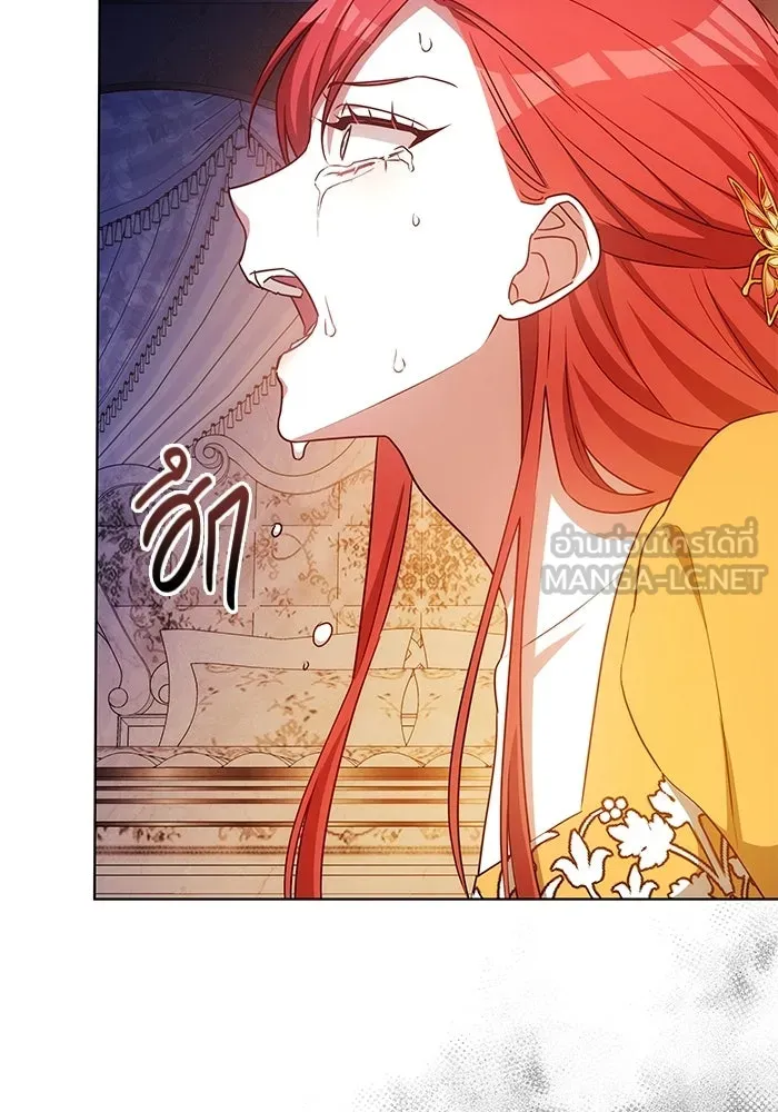 เหตุผลที่ฉันนอกใจ ตอนที่ 91 รูปที่ 99