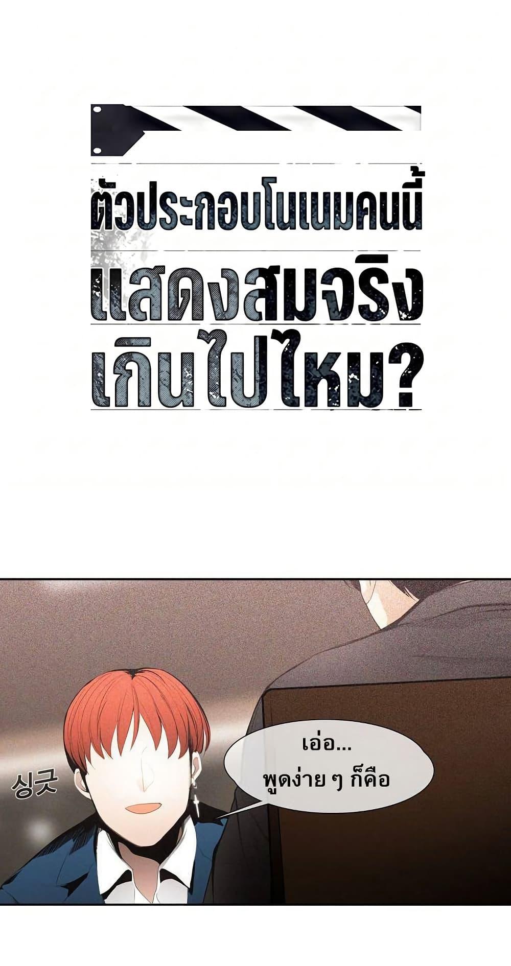 Manga-lc-com อ่านมังงะ อ่านการ์ตูน ออนไลน์ ฟรี Movies Are Real ตอนที่ 1 2 3 4 5 6 7 8 9 10 11 12 13 14 ฟรี ไม่มีโฆษณา Manga-lc - อ่าน มังงะ อ่าน การ์ตูน ออนไลน์ อ่านมังงะ ฟรี