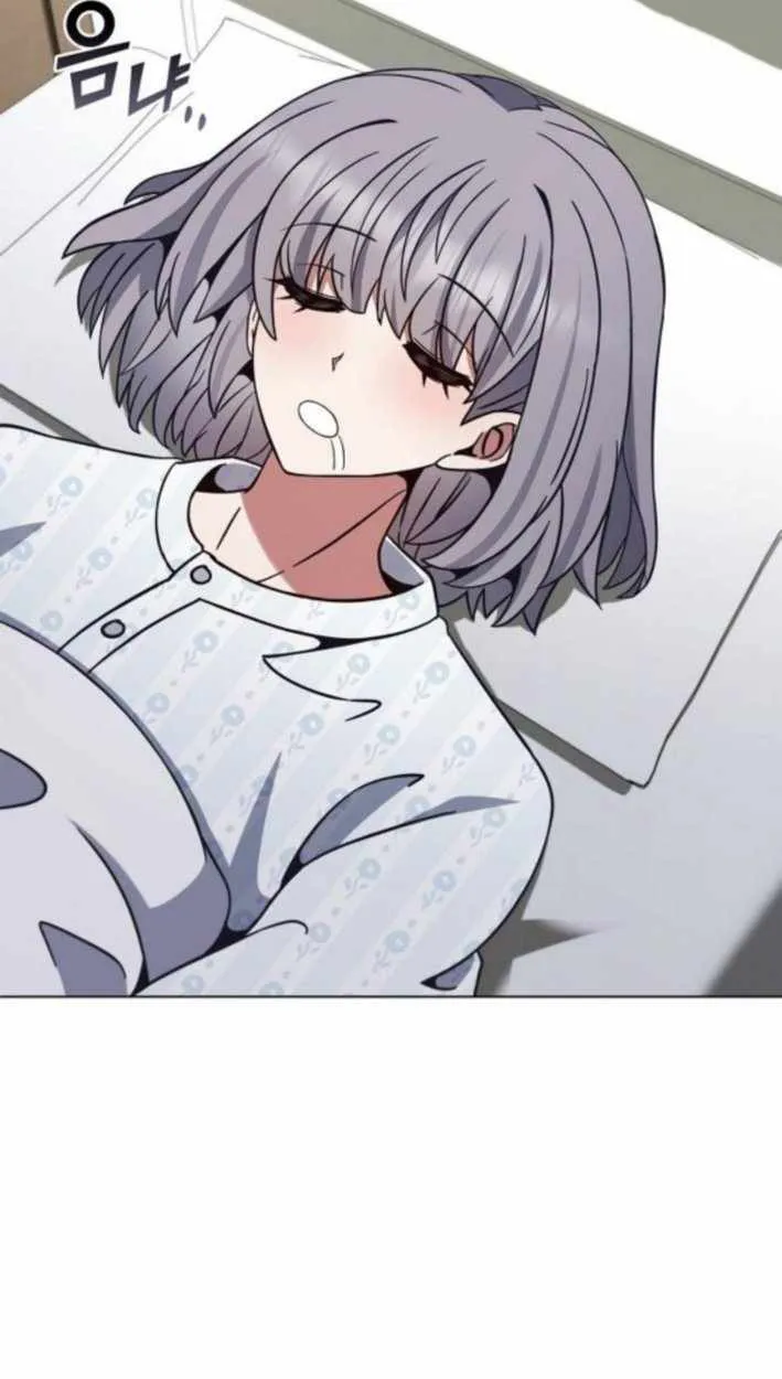 Part-Time Grim Reaper ตอนที่ ตอนที่ 30 รูปที่ 17