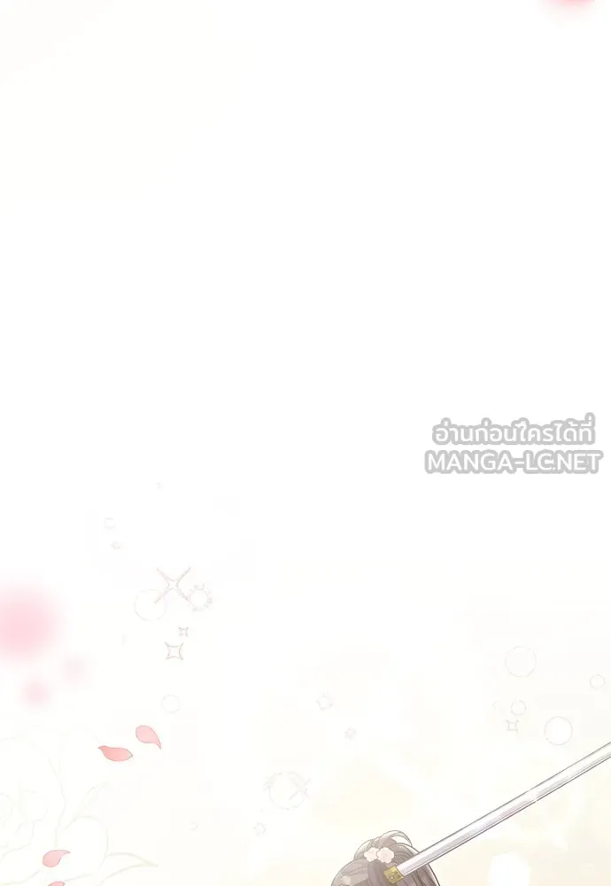 ข้าเนี่ยนะเป็นพระสนม ตอนที่ 18 การเลือกของขวัญให้คนอื่นทำไมมั รูปที่ 153