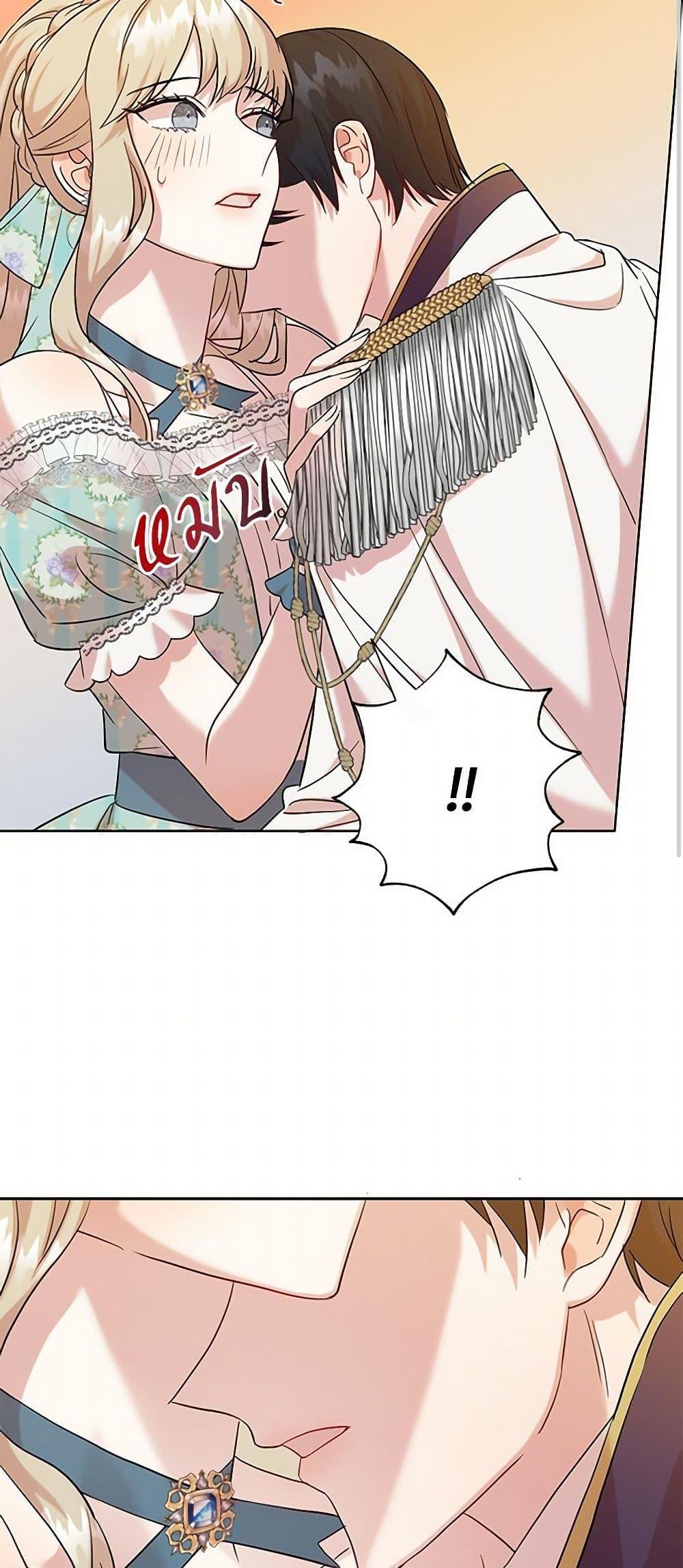 Manga-lc-com อ่านมังงะ อ่านการ์ตูน ออนไลน์ ฟรี Please Don’t Eat Me! ตอนที่ 1 2 3 4 5 6 7 8 9 10 11 12 13 14 ฟรี ไม่มีโฆษณา Manga-lc - อ่าน มังงะ อ่าน การ์ตูน ออนไลน์ อ่านมังงะ ฟรี