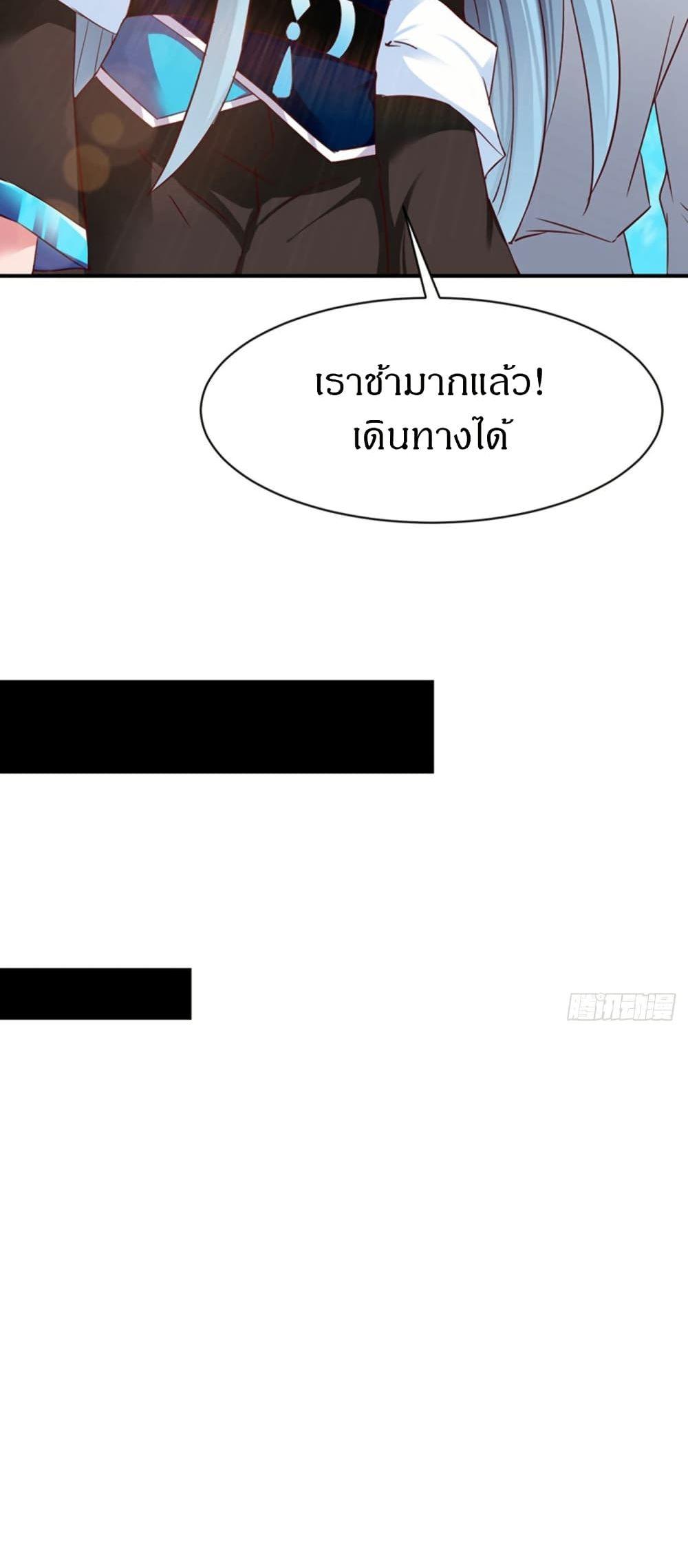 Manga-lc-com อ่านมังงะ อ่านการ์ตูน ออนไลน์ ฟรี The Legendary Tripod ตอนที่ 1 2 3 4 5 6 7 8 9 10 11 12 13 14 ฟรี ไม่มีโฆษณา Manga-lc - อ่าน มังงะ อ่าน การ์ตูน ออนไลน์ อ่านมังงะ ฟรี