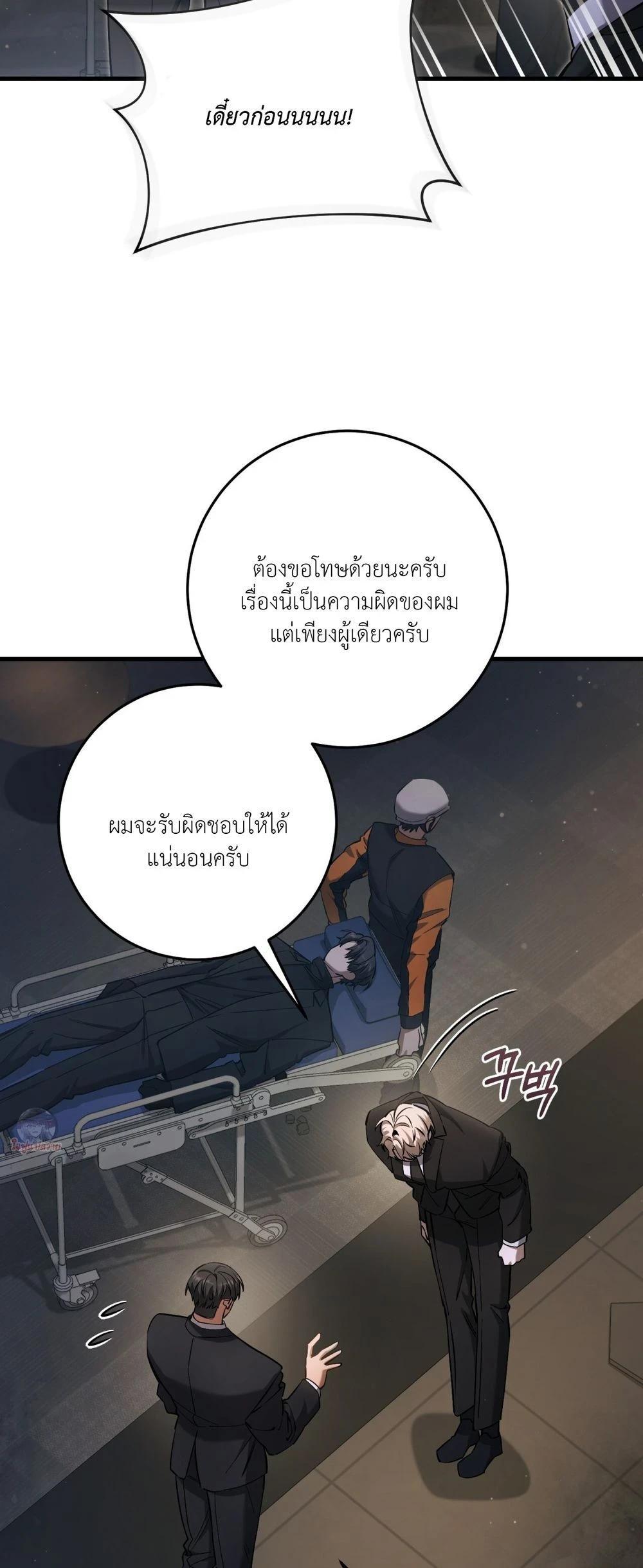 Manga-lc-com อ่านมังงะ อ่านการ์ตูน ออนไลน์ ฟรี The Hunter Wants to Live Quietly ตอนที่ 1 2 3 4 5 6 7 8 9 10 11 12 13 14 ฟรี ไม่มีโฆษณา Manga-lc - อ่าน มังงะ อ่าน การ์ตูน ออนไลน์ อ่านมังงะ ฟรี