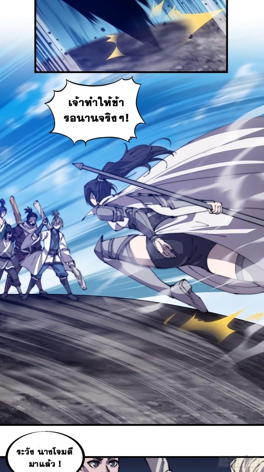 Manga-lc-com อ่านมังงะ อ่านการ์ตูน ออนไลน์ ฟรี It Starts With A Mountain ตอนที่ 1 2 3 4 5 6 7 8 9 10 11 12 13 14 ฟรี ไม่มีโฆษณา Manga-lc - อ่าน มังงะ อ่าน การ์ตูน ออนไลน์ อ่านมังงะ ฟรี