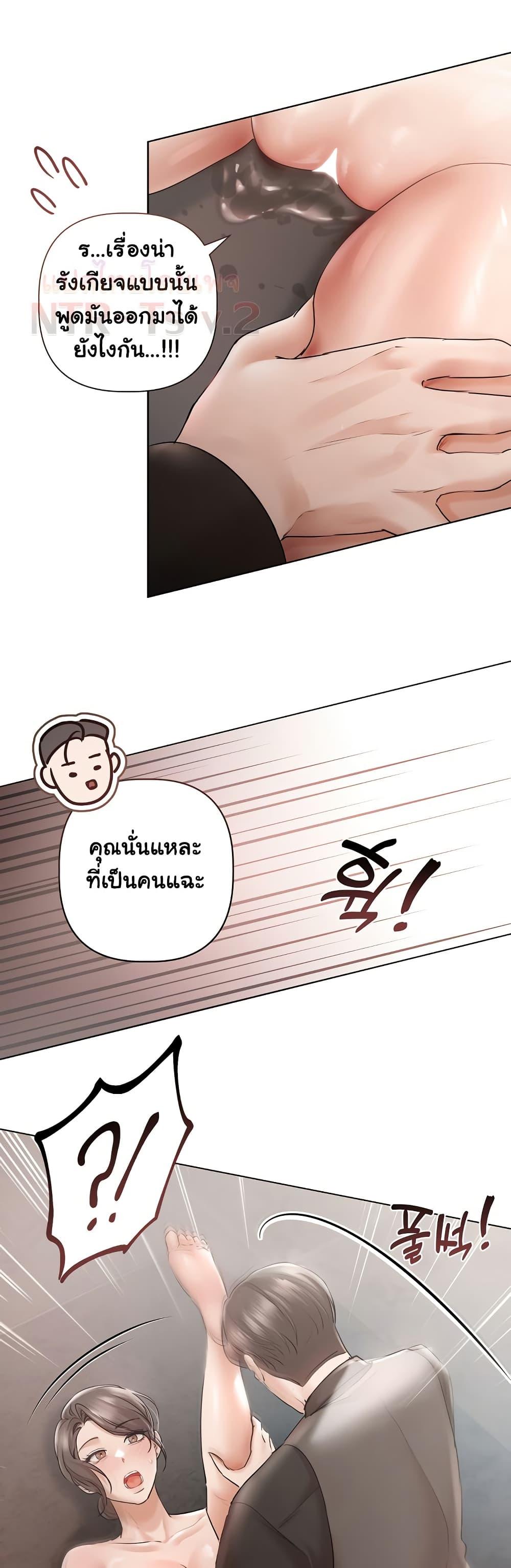 Doujin-Lc- อ่าน โดจิน มังฮวา เกาหลี ญี่ปุ่น จีน แปลไทย Slave to Poetry ตอนที่ 1 2 3 4 5 6 7 8 9 10 11 12 13 14 ฟรี ไม่มีโฆษณา อ่าน โดจิน Manhwa เกาหลี ญี่ปุ่น จีน เรามีครบ คัดมาให้เน้นๆ โดจิน 18+ รับประกันความฟินโดย  Doujin Lc