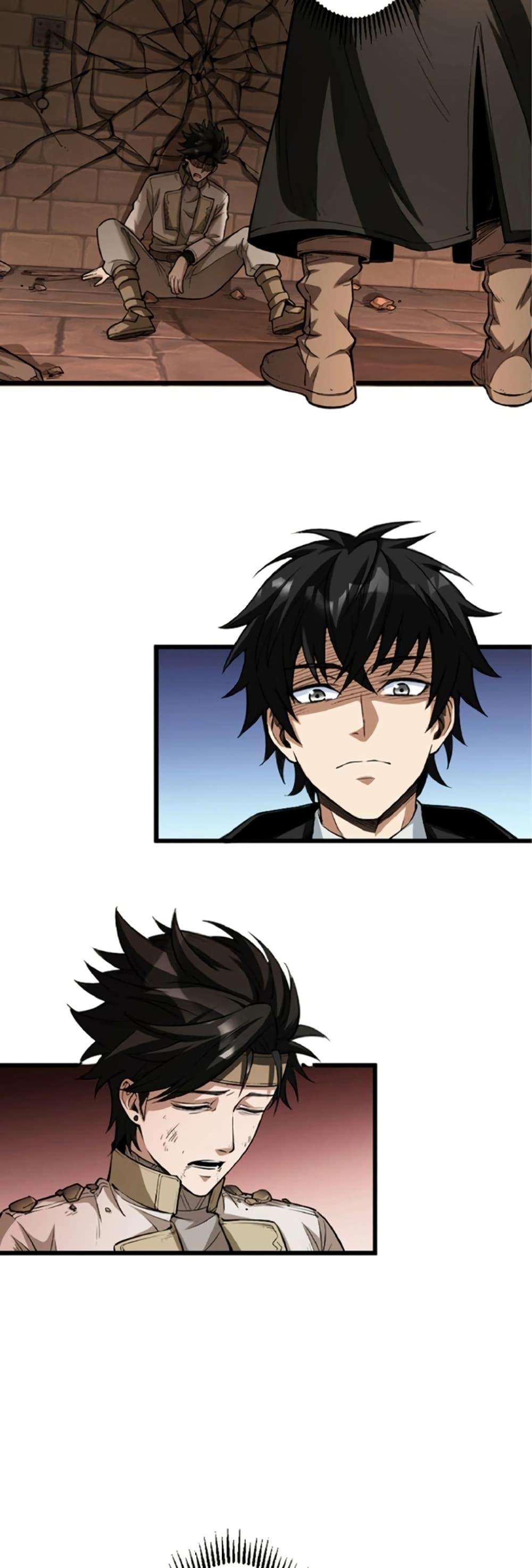 Manga-lc-com อ่านมังงะ อ่านการ์ตูน ออนไลน์ ฟรี The Hated Black Mage Returns ตอนที่ 1 2 3 4 5 6 7 8 9 10 11 12 13 14 ฟรี ไม่มีโฆษณา Manga-lc - อ่าน มังงะ อ่าน การ์ตูน ออนไลน์ อ่านมังงะ ฟรี