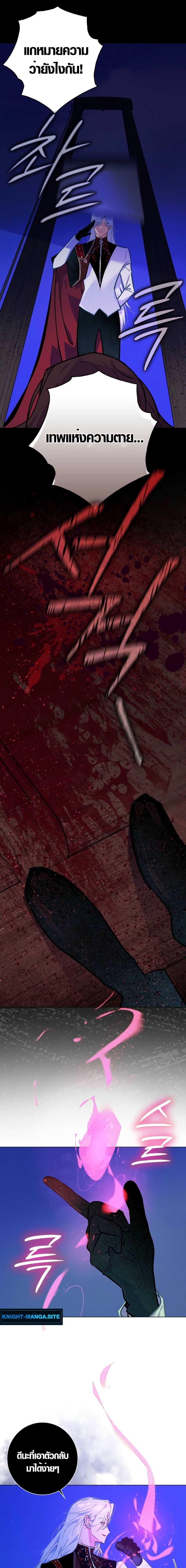 Manga-lc-com อ่านมังงะ อ่านการ์ตูน ออนไลน์ ฟรี S-Class Butler ตอนที่ 1 2 3 4 5 6 7 8 9 10 11 12 13 14 ฟรี ไม่มีโฆษณา Manga-lc - อ่าน มังงะ อ่าน การ์ตูน ออนไลน์ อ่านมังงะ ฟรี